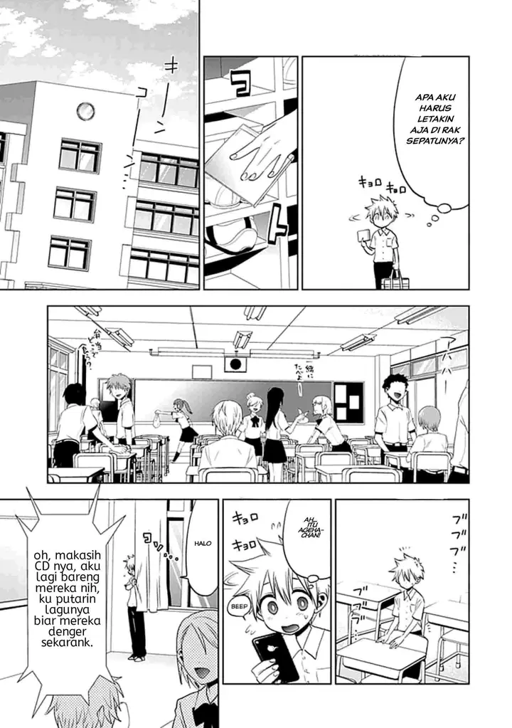 image-komik-josei-danshi-chapter-6-12/21