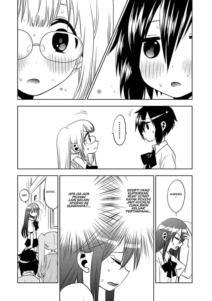 image-komik-josei-danshi-chapter-6-16/21