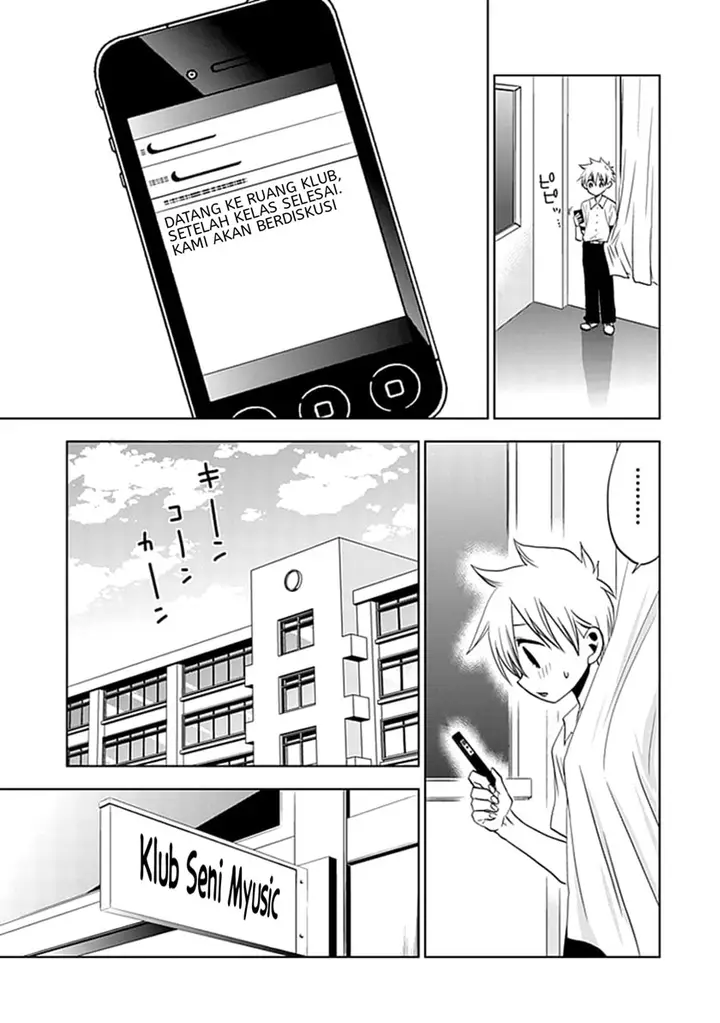 image-komik-josei-danshi-chapter-7-4/29