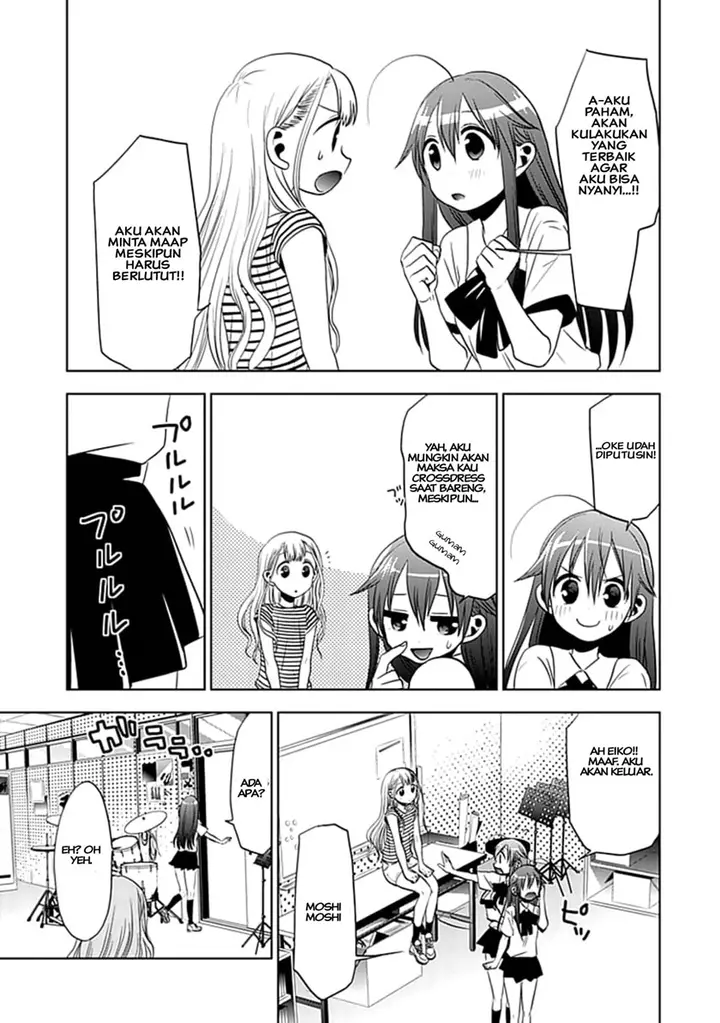 image-komik-josei-danshi-chapter-7-10/29