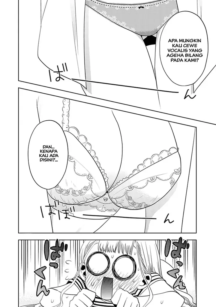 image-komik-josei-danshi-chapter-7-18/29