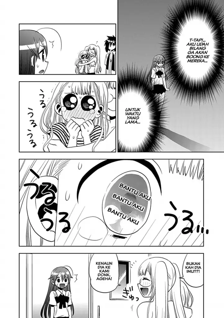 image-komik-josei-danshi-chapter-7-22/29