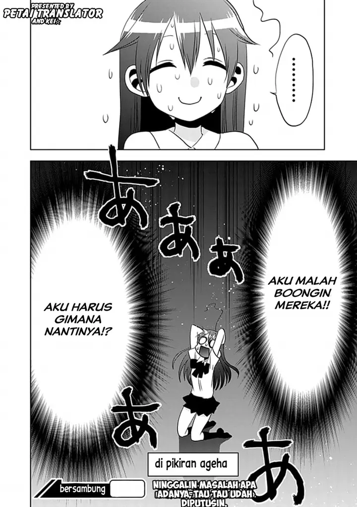 image-komik-josei-danshi-chapter-7-26/29