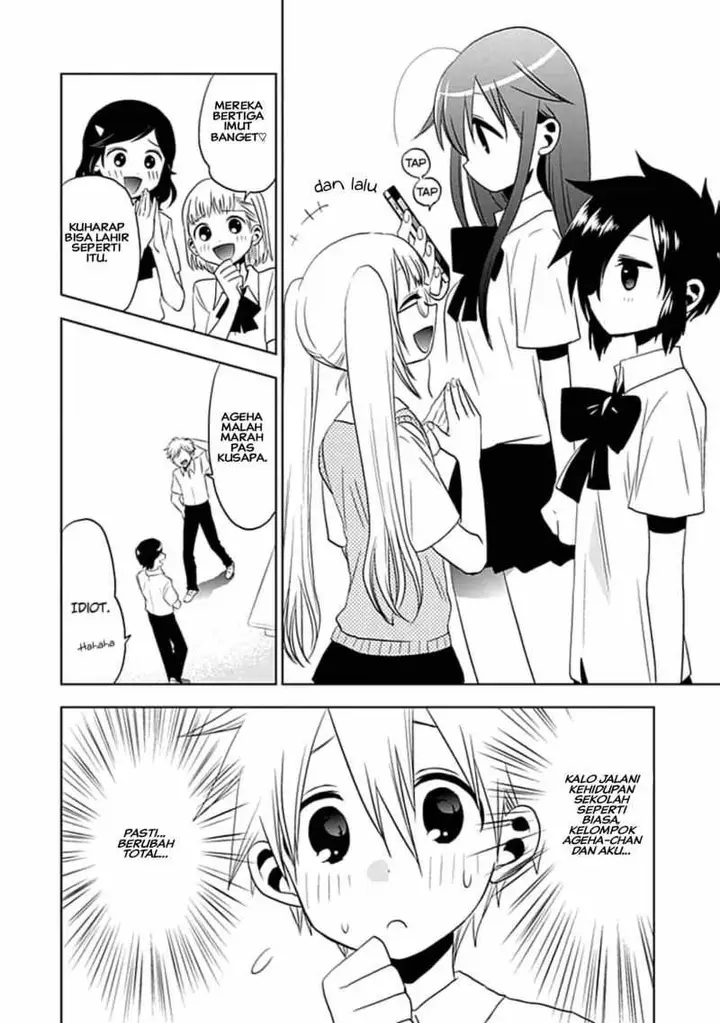 image-komik-josei-danshi-chapter-8-3/26