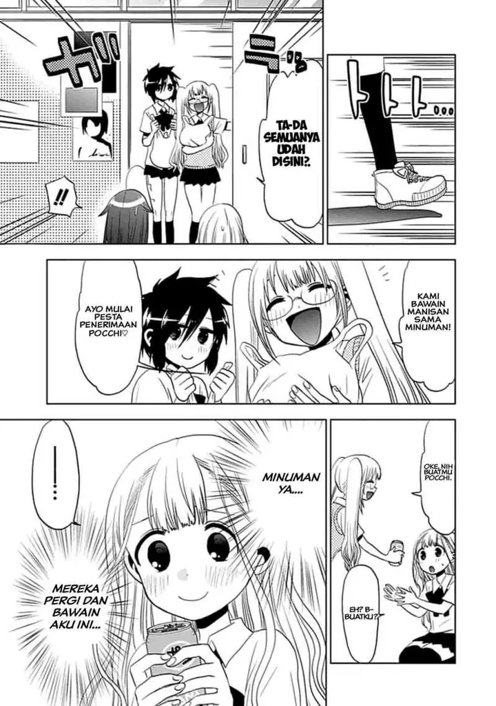 image-komik-josei-danshi-chapter-8-6/26