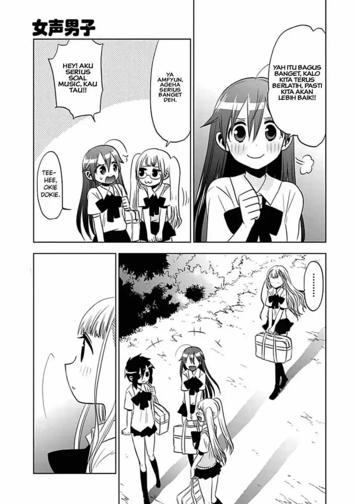 image-komik-josei-danshi-chapter-8-19/26