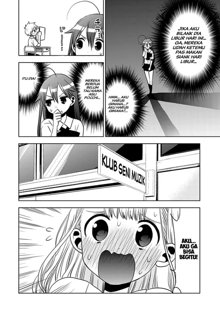 image-komik-josei-danshi-chapter-9-5/28