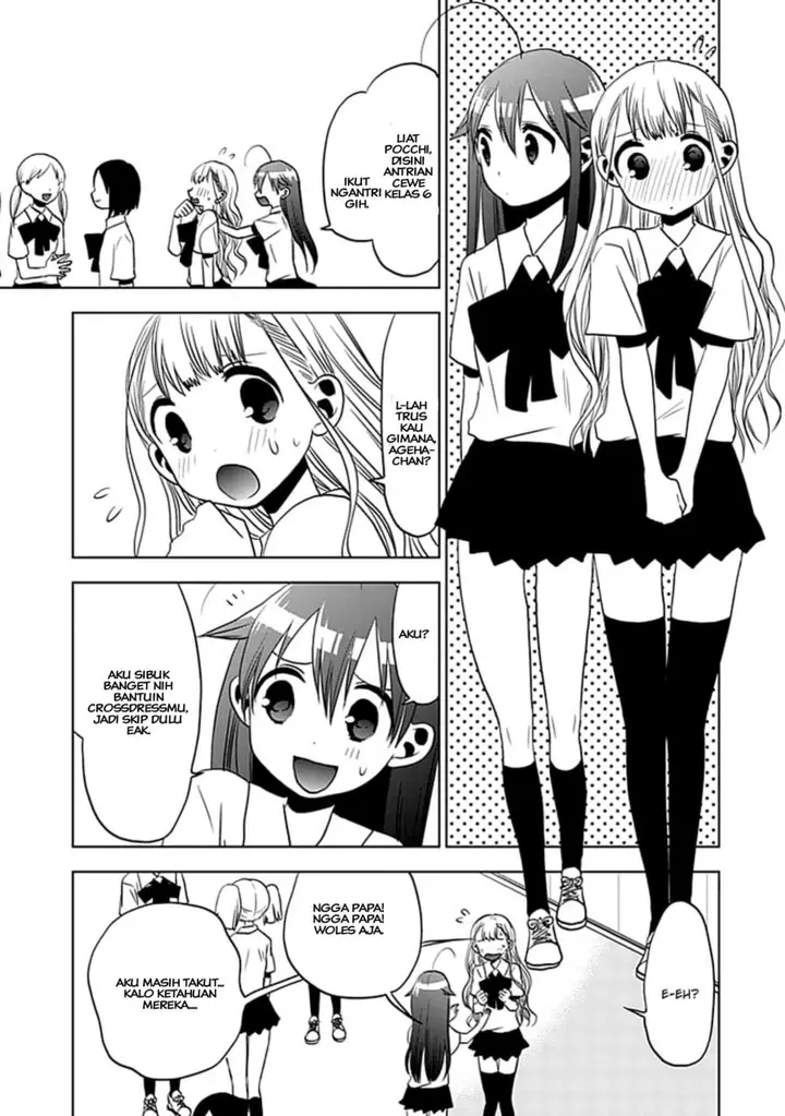 image-komik-josei-danshi-chapter-9-8/28