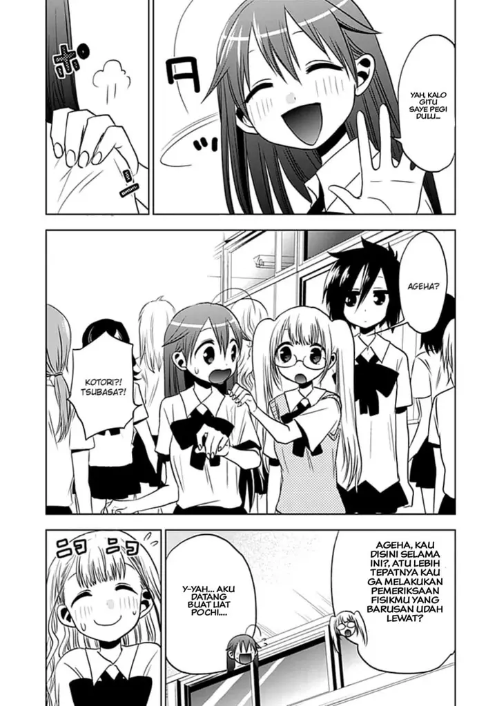 image-komik-josei-danshi-chapter-9-10/28