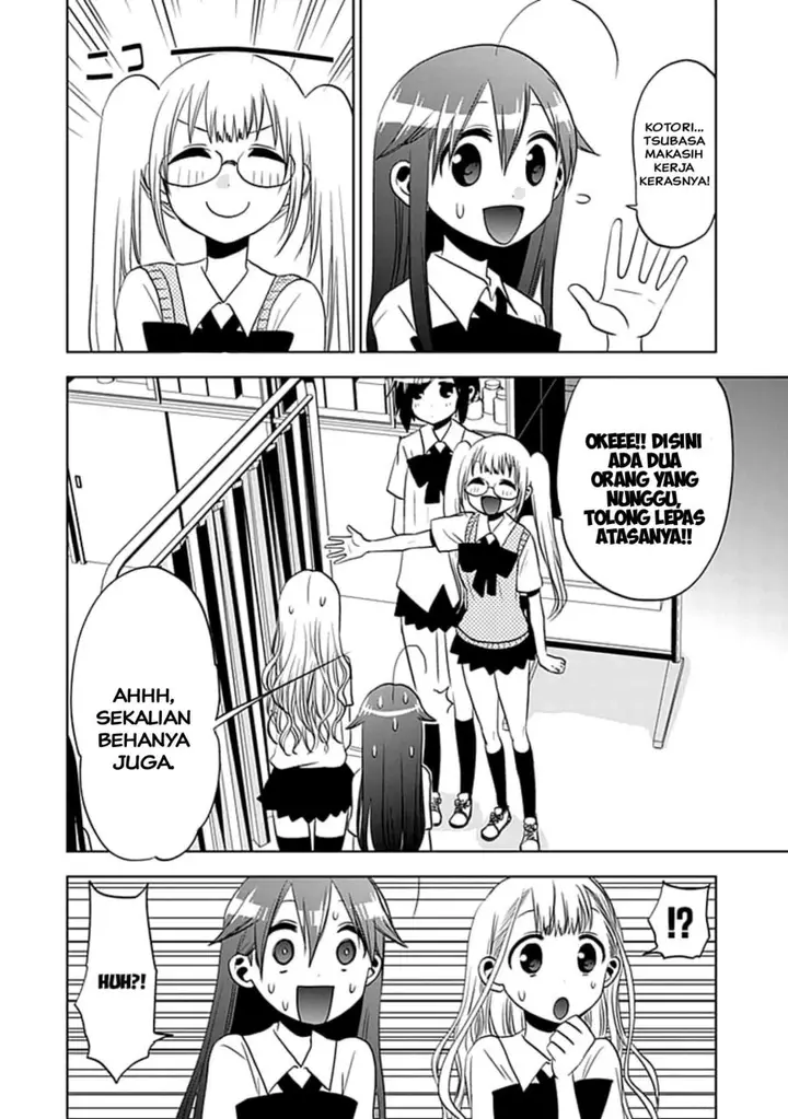 image-komik-josei-danshi-chapter-9-13/28