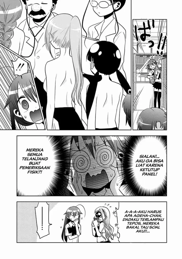 image-komik-josei-danshi-chapter-9-14/28