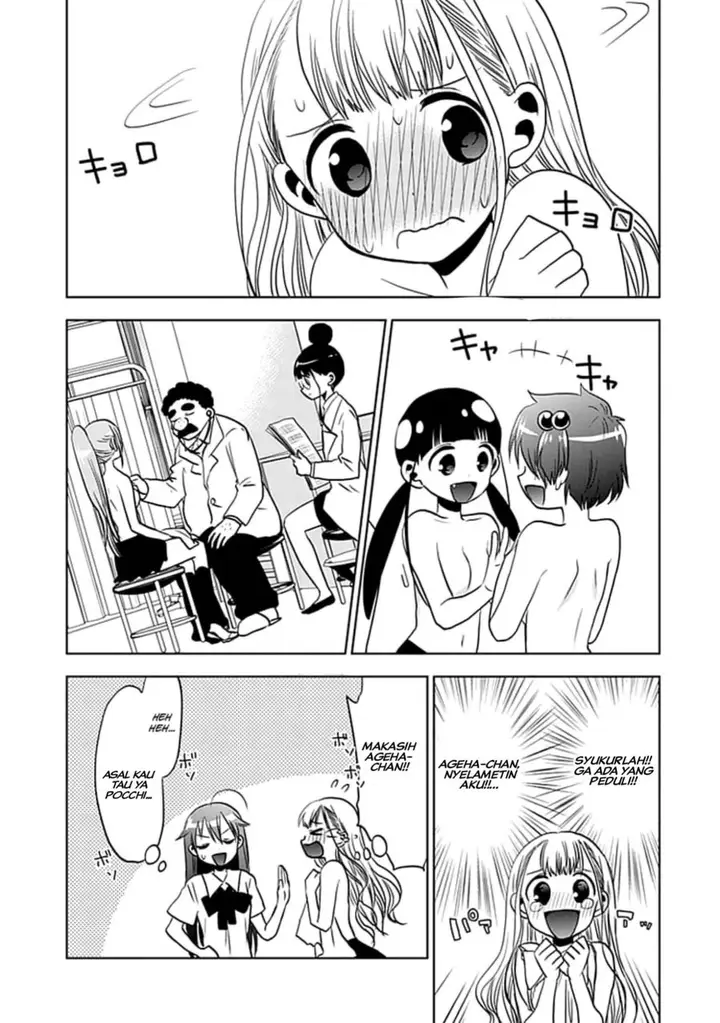 image-komik-josei-danshi-chapter-9-20/28