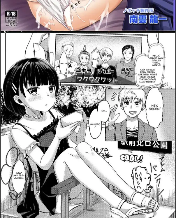 image-komik-joshi-chuugakusei-charao-ni-hamattesaa-taihen-fan-chapter-01-1/30