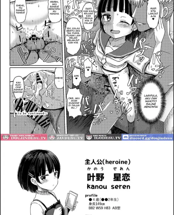 image-komik-joshi-chuugakusei-charao-ni-hamattesaa-taihen-fan-chapter-01-26/30