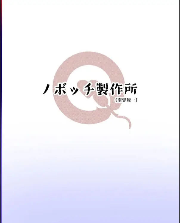 image-komik-joshi-chuugakusei-charao-ni-hamattesaa-taihen-fan-chapter-01-29/30