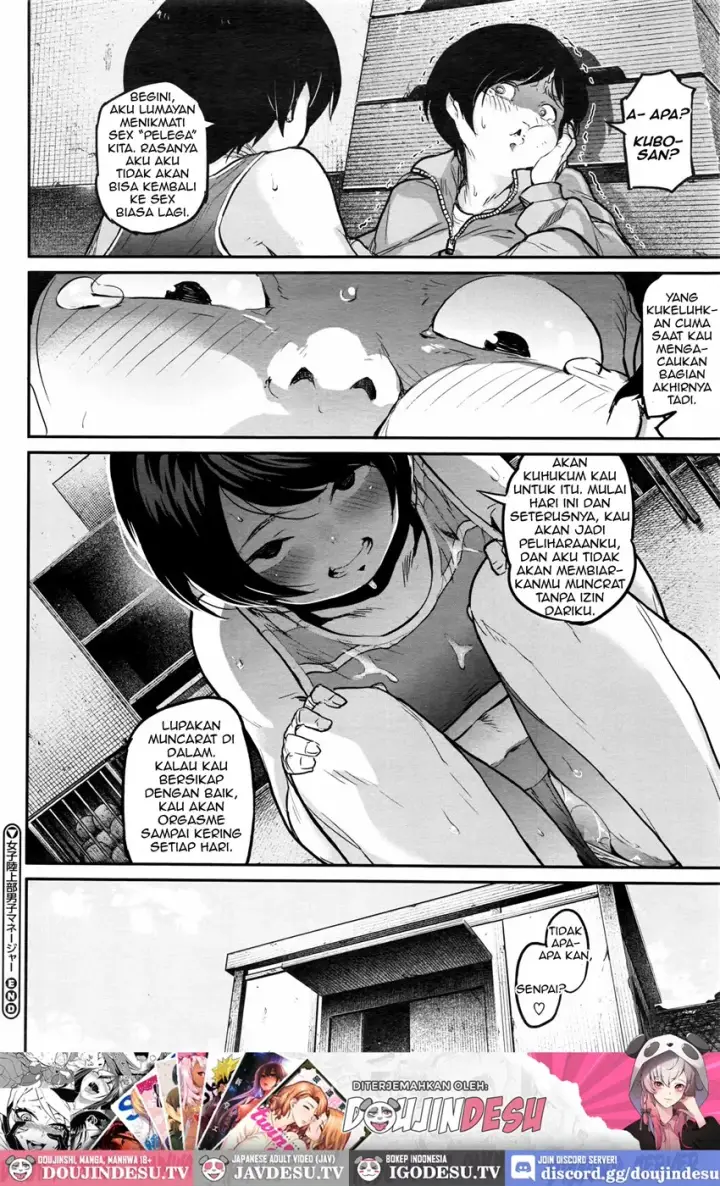 image-komik-joshi-rikujoubu-danshi-chapter-01-end-31/32