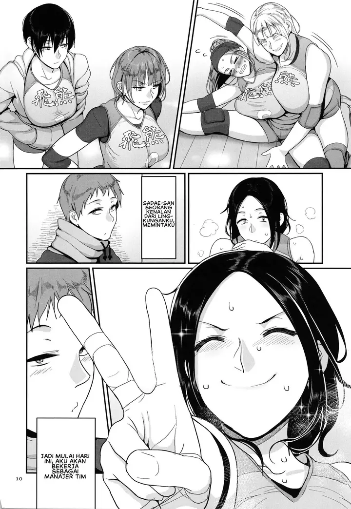 image-komik-joshi-volleyball-chapter-01-11/36