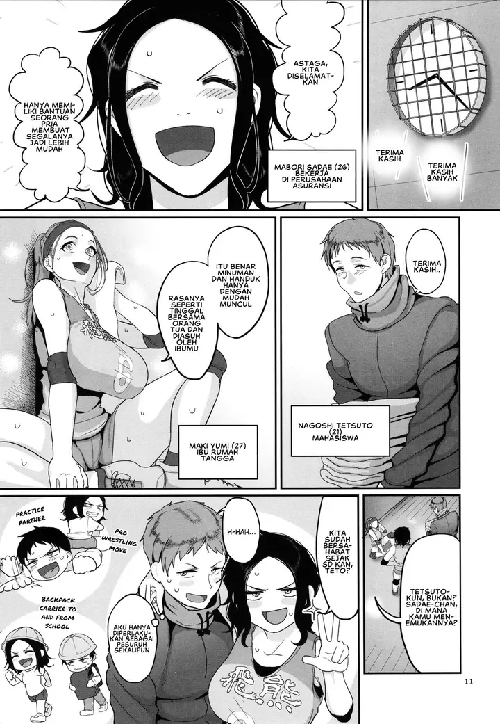 image-komik-joshi-volleyball-chapter-01-12/36