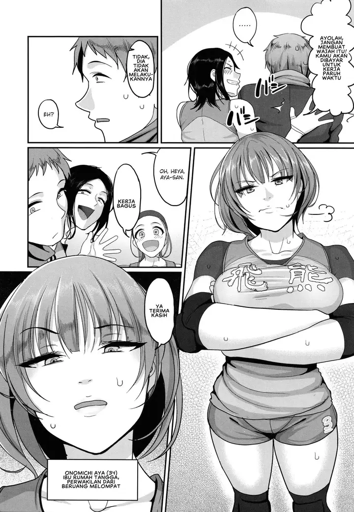 image-komik-joshi-volleyball-chapter-01-13/36