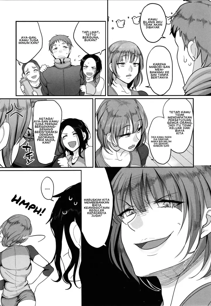 image-komik-joshi-volleyball-chapter-01-14/36