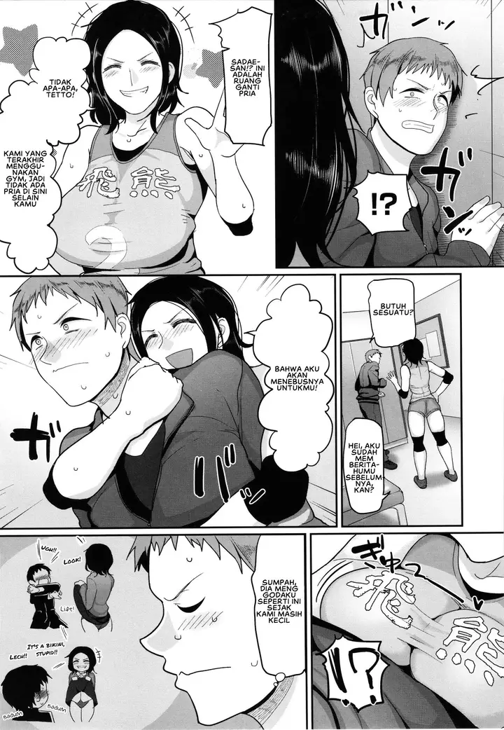 image-komik-joshi-volleyball-chapter-01-16/36