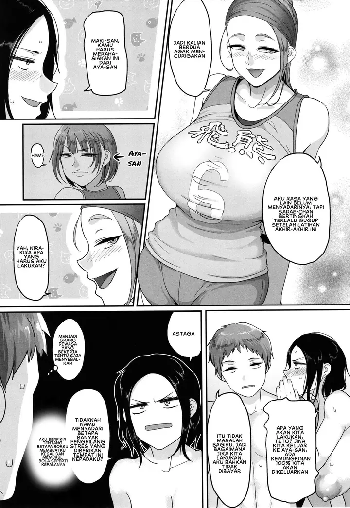 image-komik-joshi-volleyball-chapter-02-2/26