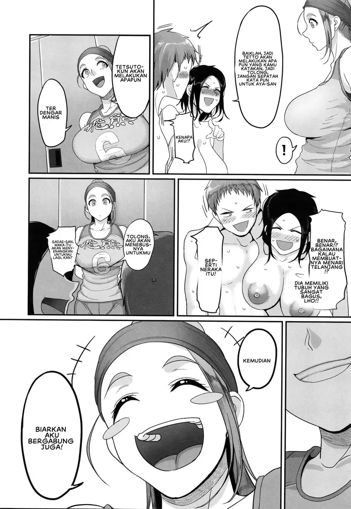 image-komik-joshi-volleyball-chapter-02-3/26