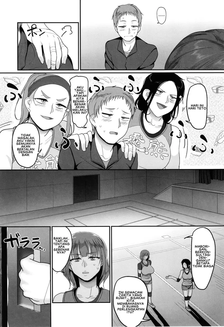 image-komik-joshi-volleyball-chapter-03-4/26