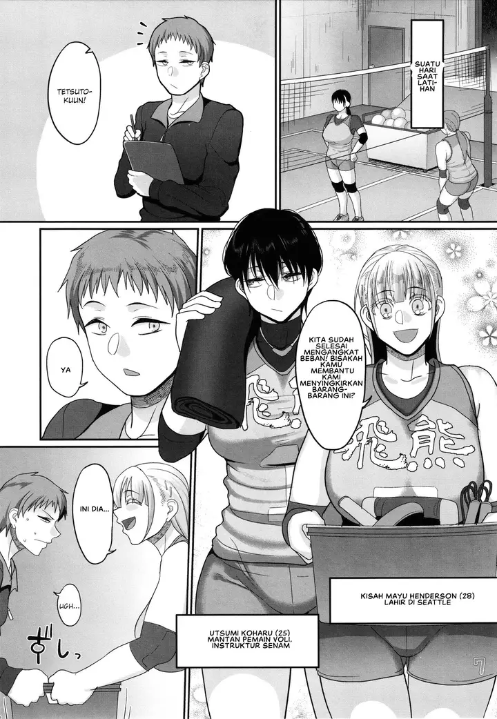 image-komik-joshi-volleyball-chapter-05-4/26