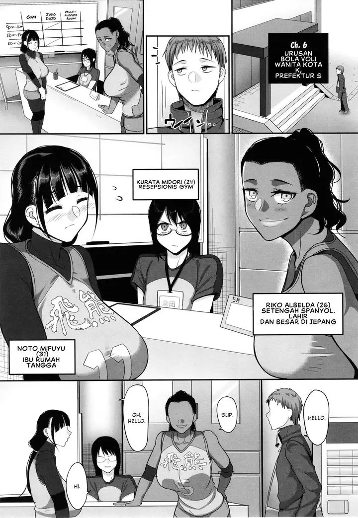 image-komik-joshi-volleyball-chapter-06-0/27
