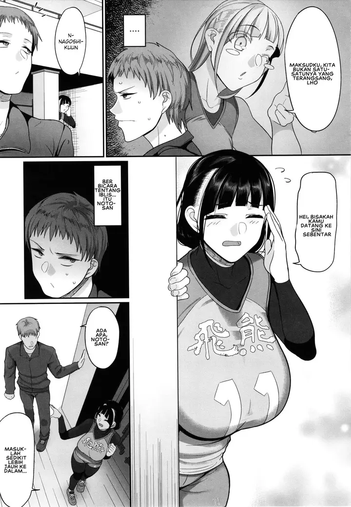 image-komik-joshi-volleyball-chapter-06-2/27