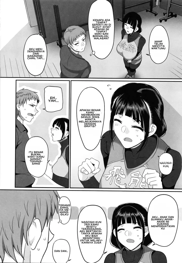 image-komik-joshi-volleyball-chapter-06-3/27