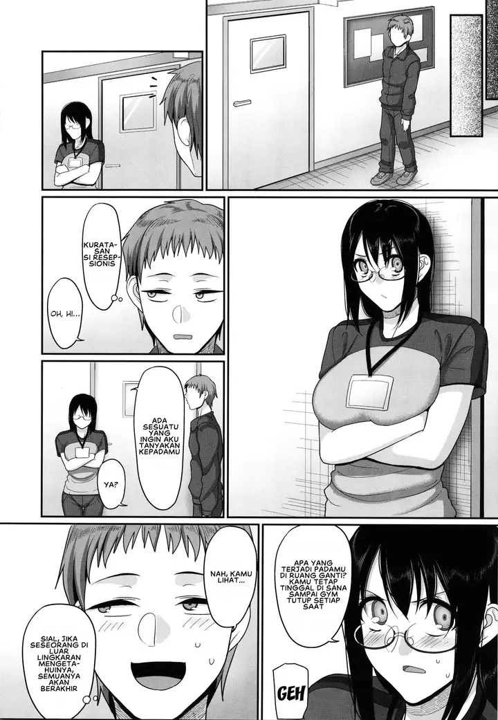 image-komik-joshi-volleyball-chapter-06-15/27