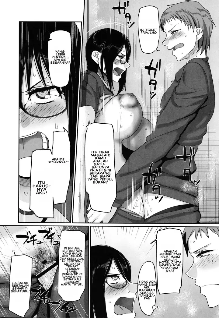 image-komik-joshi-volleyball-chapter-06-17/27