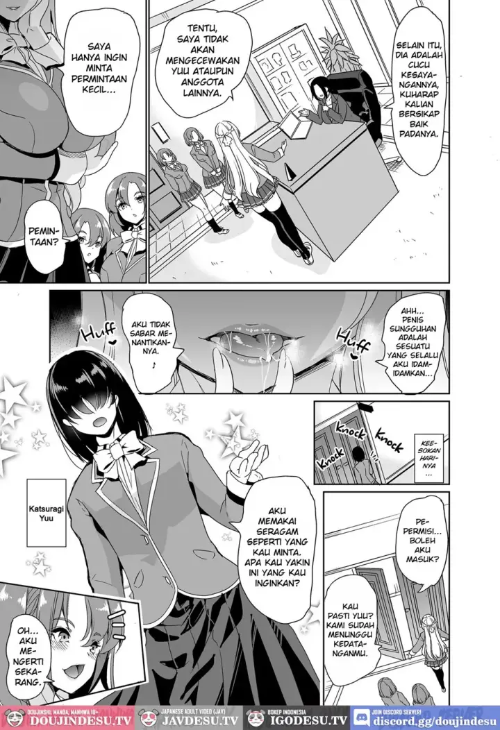 image-komik-joshi-yaribeyabu-no-dankon-chapter-01-end-3/50