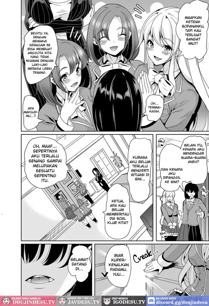image-komik-joshi-yaribeyabu-no-dankon-chapter-01-end-4/50