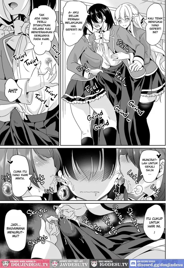 image-komik-joshi-yaribeyabu-no-dankon-chapter-01-end-7/50