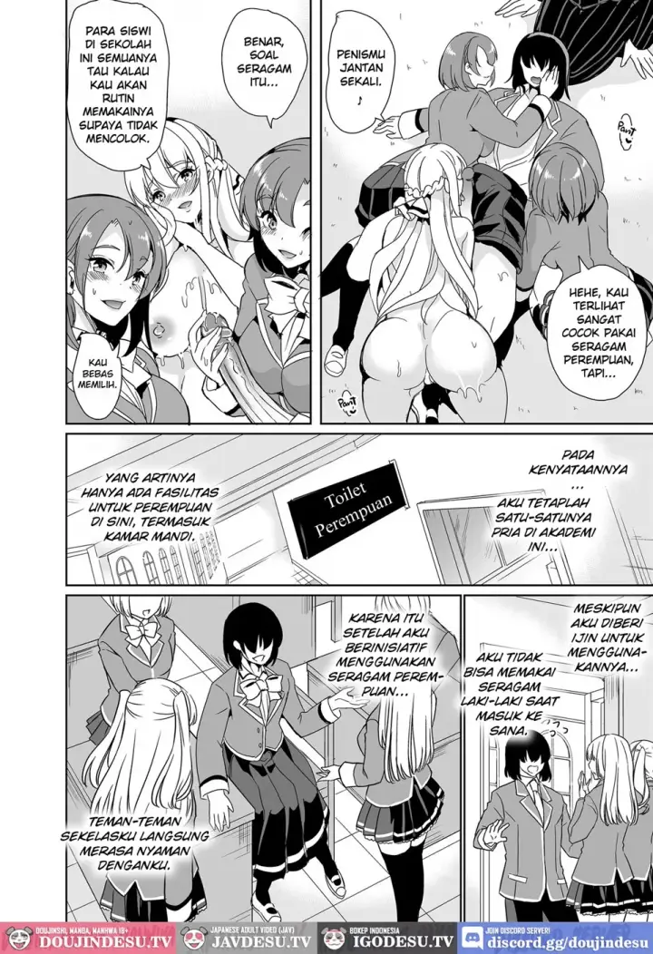 image-komik-joshi-yaribeyabu-no-dankon-chapter-01-end-16/50
