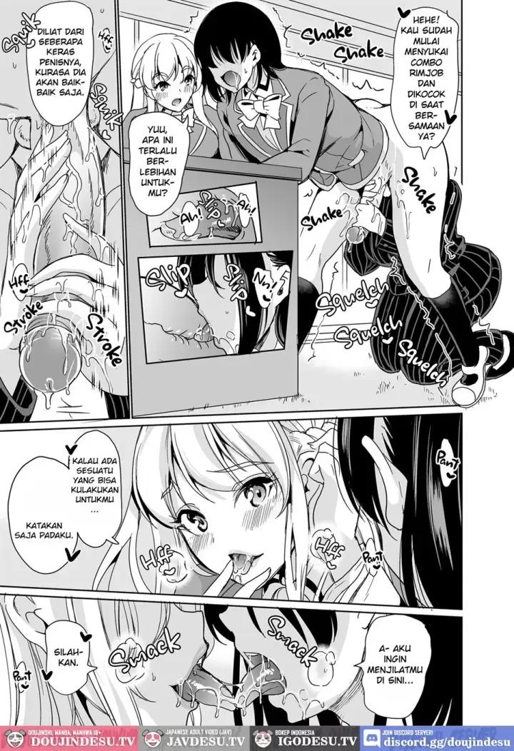 image-komik-joshi-yaribeyabu-no-dankon-chapter-01-end-23/50