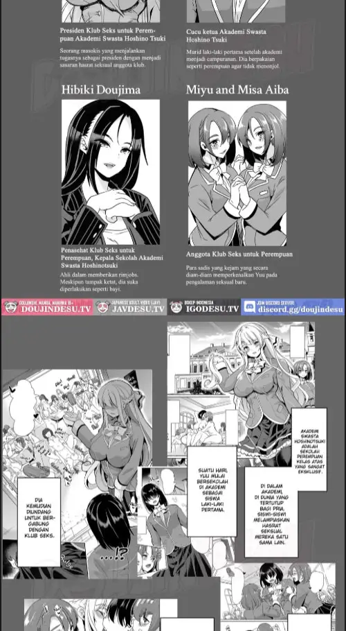 image-komik-joshi-yaribeyabu-no-dankon-chapter-02-1/60