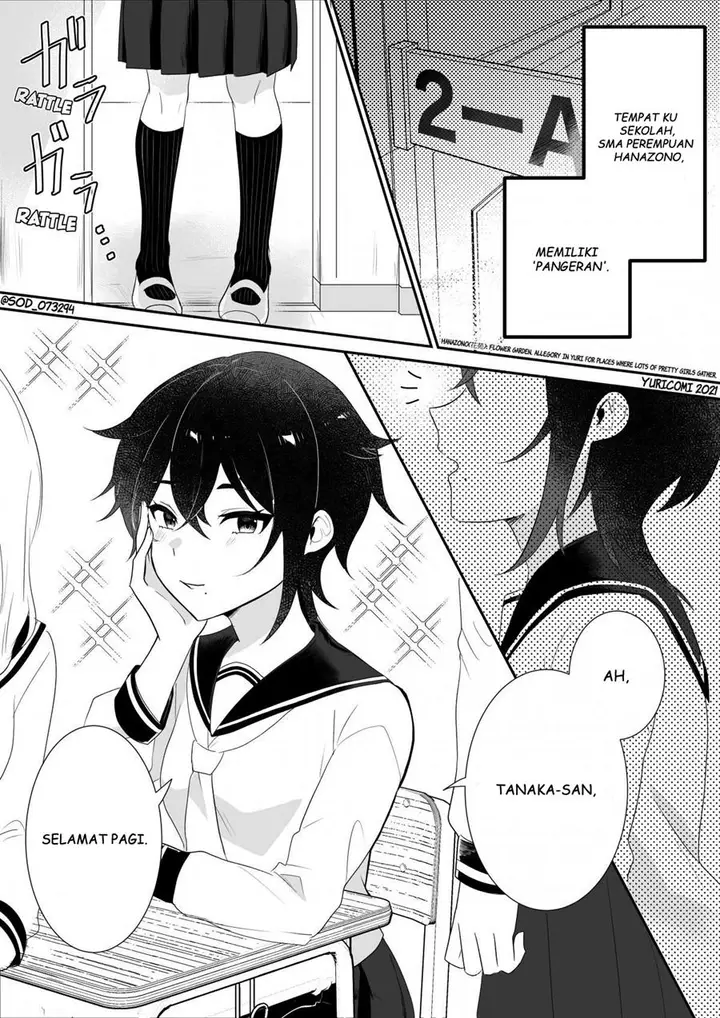 image-komik-joshikou-no-ouji-sama-to-osananajimi-no-jimiko-chan-chapter-00-0/9