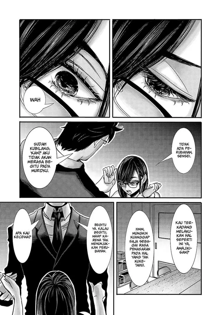 image-komik-joshikousei-to-seishokusha-san-chapter-11-3/20