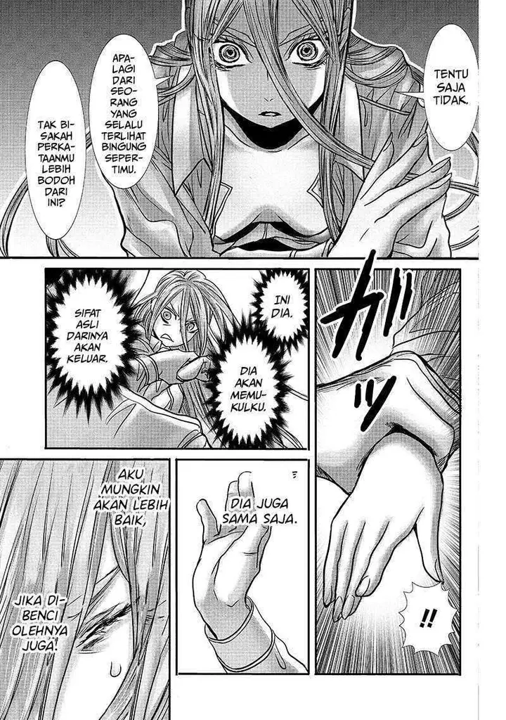 image-komik-joshikousei-to-seishokusha-san-chapter-12-17/22