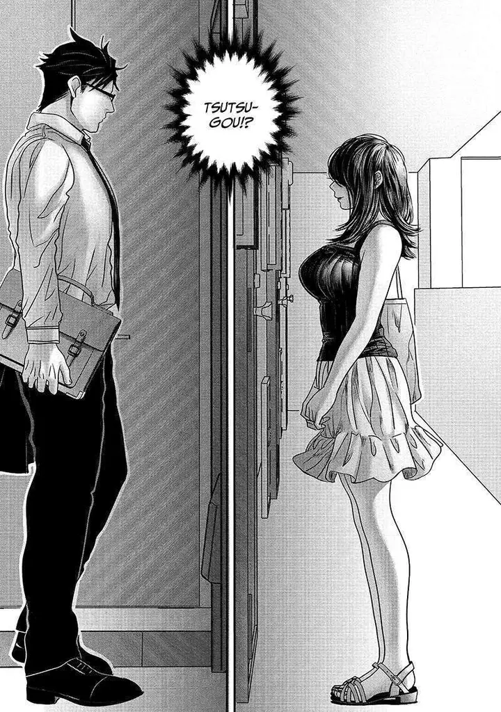 image-komik-joshikousei-to-seishokusha-san-chapter-14-12/19