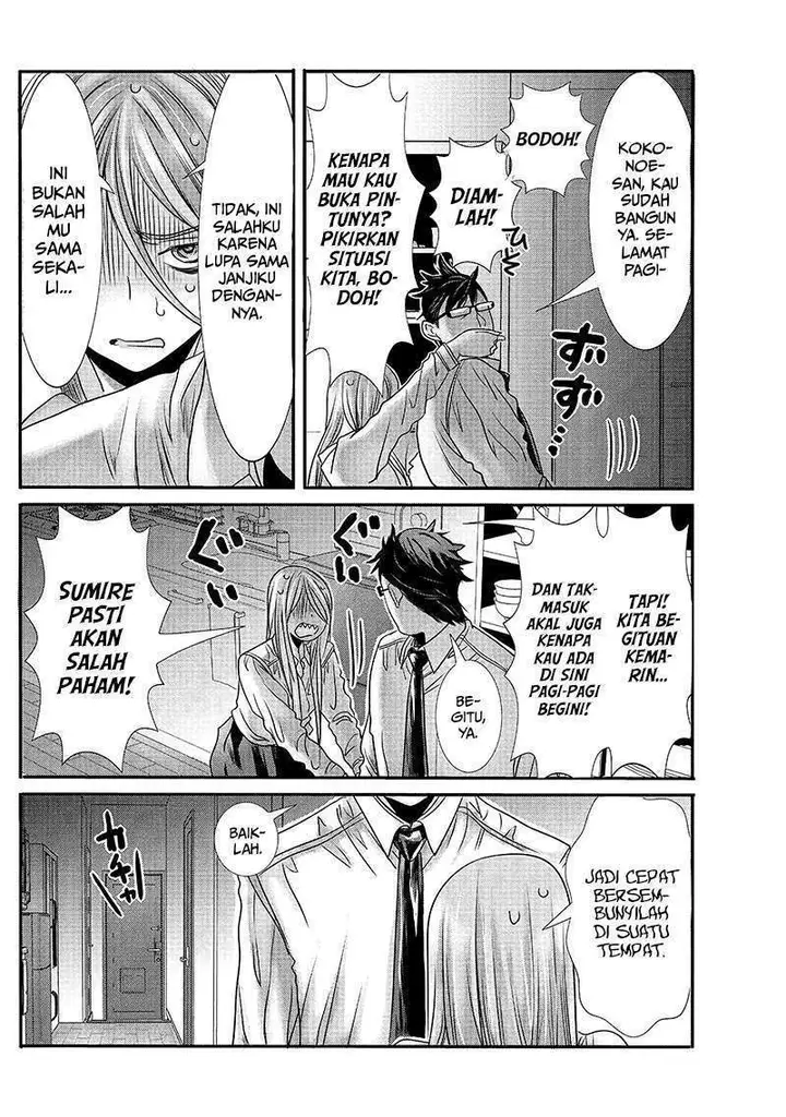 image-komik-joshikousei-to-seishokusha-san-chapter-14-14/19