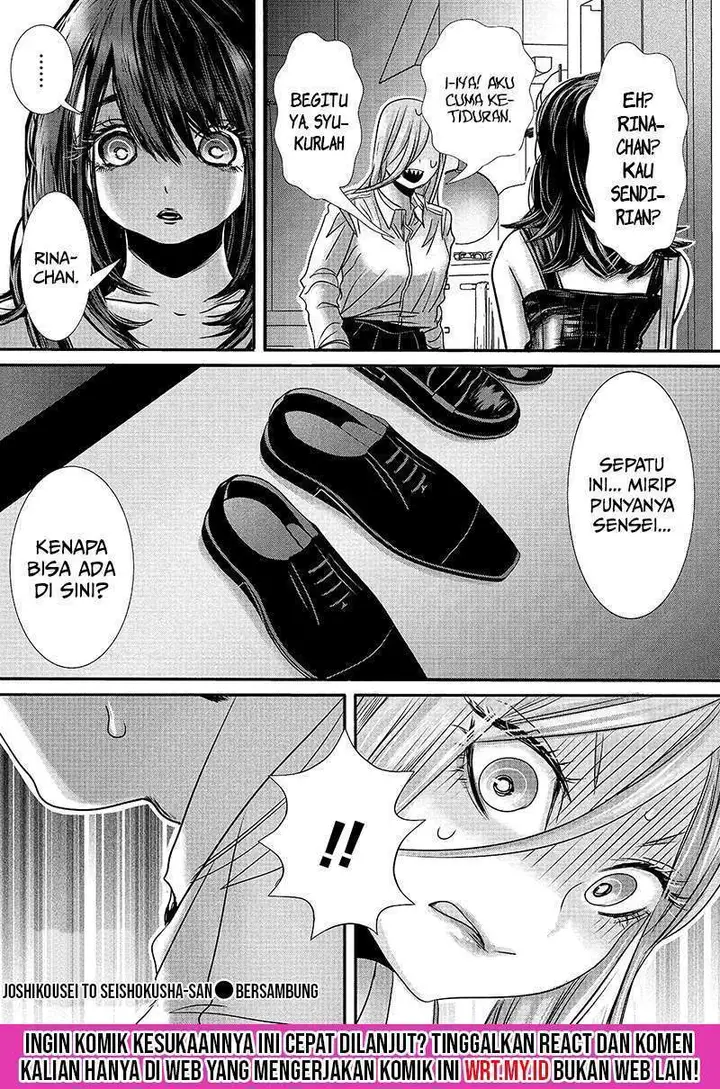 image-komik-joshikousei-to-seishokusha-san-chapter-14-16/19