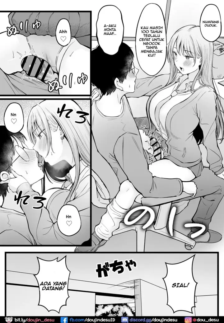 image-komik-joshiryou-kanrinin-no-boku-chapter-01-33/57