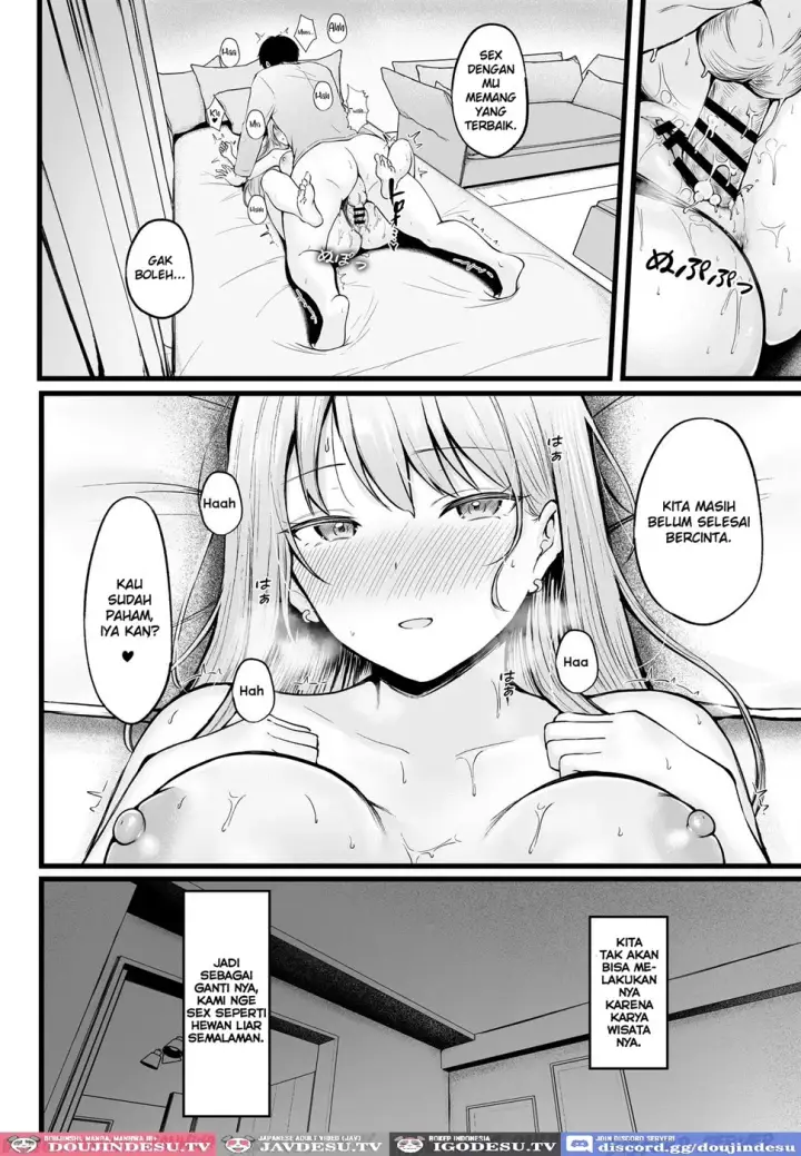 image-komik-joshiryou-kanrinin-no-boku-chapter-02-15/58