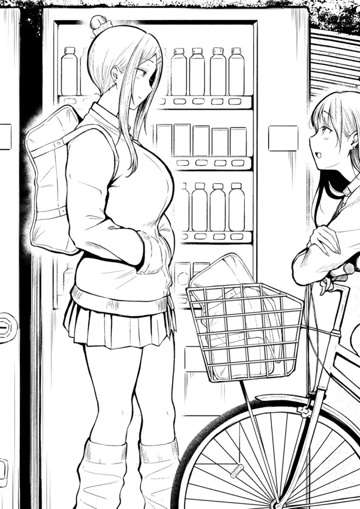 image-komik-joshiryou-kanrinin-no-boku-chapter-02-54/58