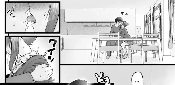 image-komik-joshiryou-kanrinin-no-boku-chapter-03-51/160